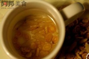 ssmdy 沙参麦冬饮