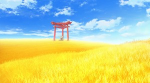 怡情