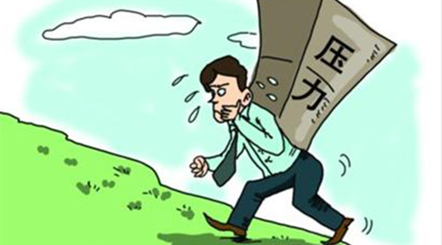 减轻压力：保守秘密会给我们带来巨大的压力。通过释放我们的秘密，我们可以减轻这种负担，感受到一种解放感。(减轻 压力)