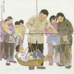 03 立夏称人