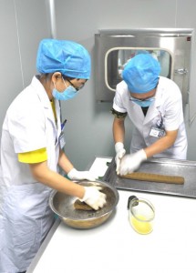 09 压制药饼