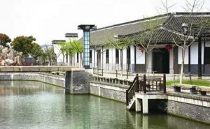01 益大本草园