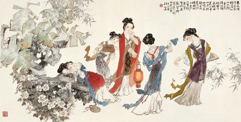 红楼梦中的三姑娘是谁啊